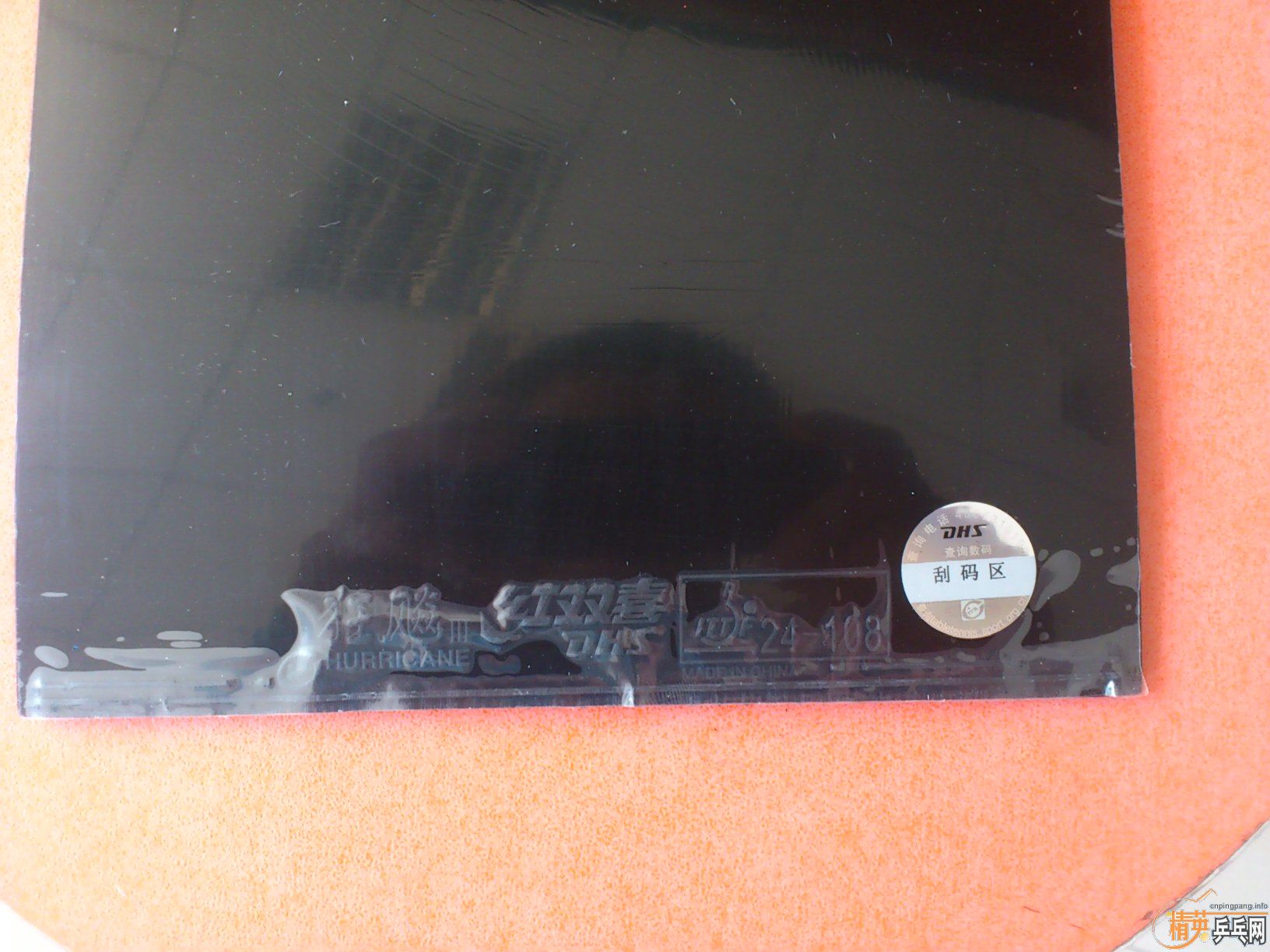 ��ʡ��  39�� ���ֲ�ʵ�幺   ��һ�ΰ�Сʱ  ���а�װ����