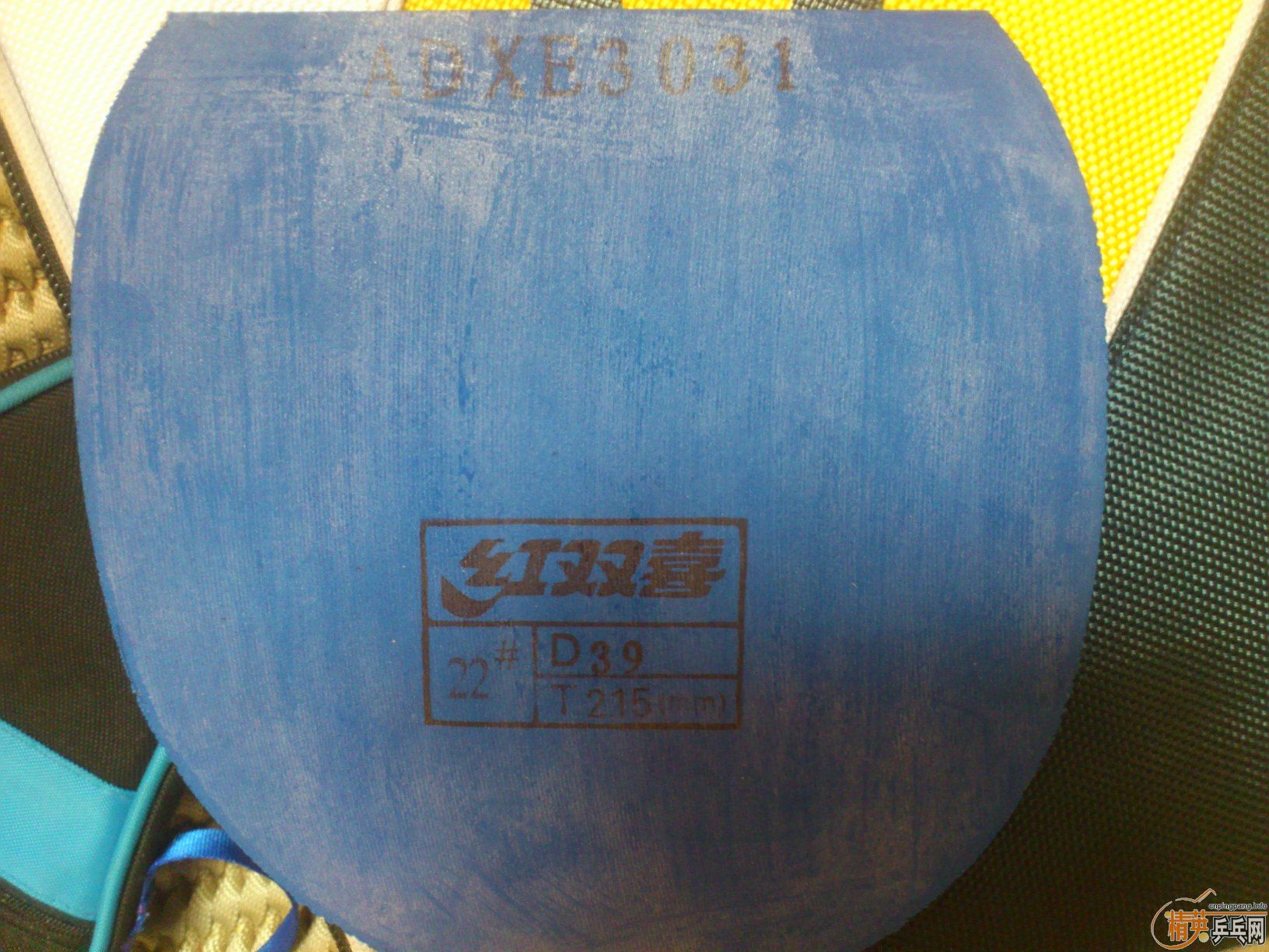 ��ʡ��  39�� ���ֲ�ʵ�幺   ��һ�ΰ�Сʱ  ���а�װ����