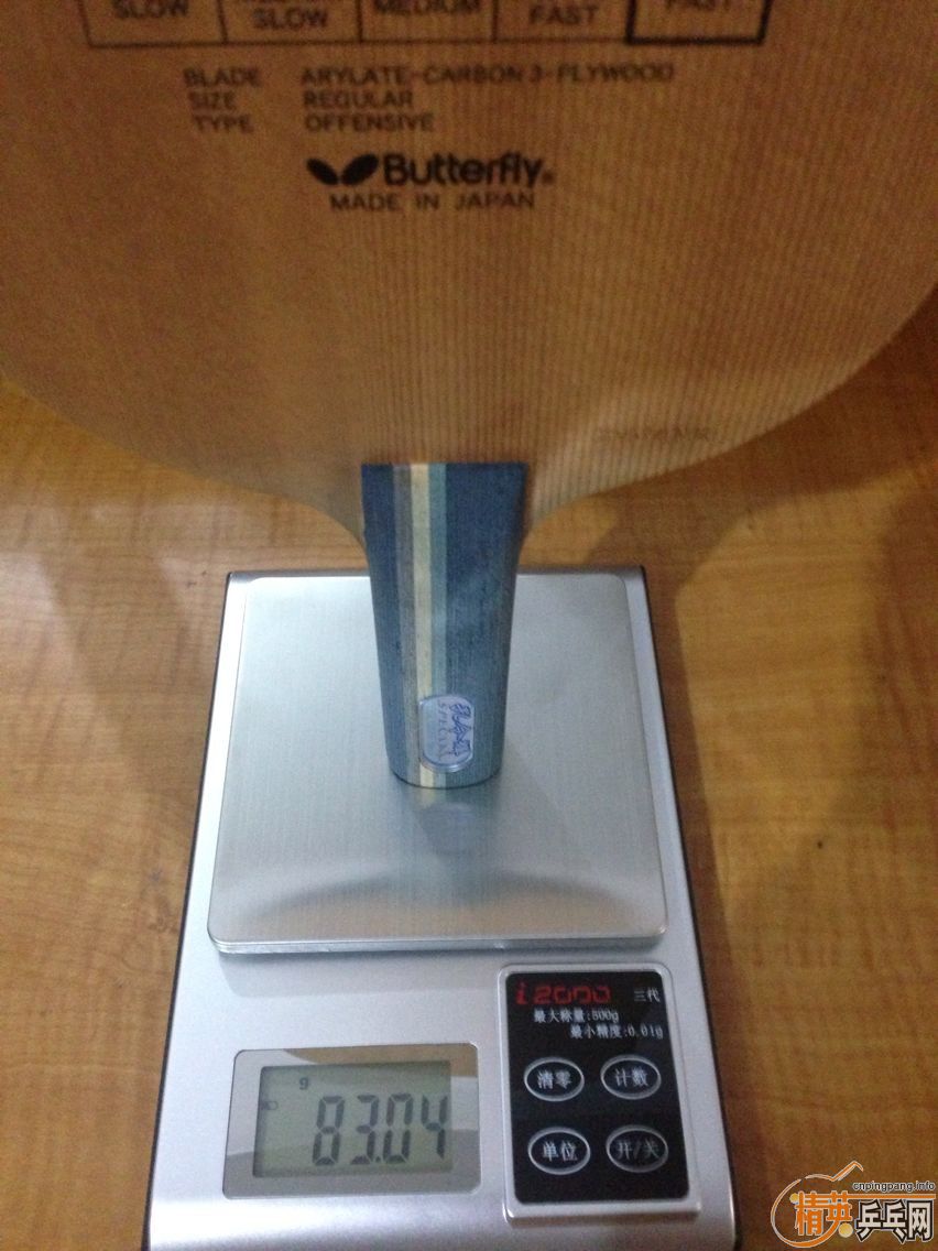 ���ƺ�Ʒ����I��ST�����׷�̼��ST BOLL ZLC