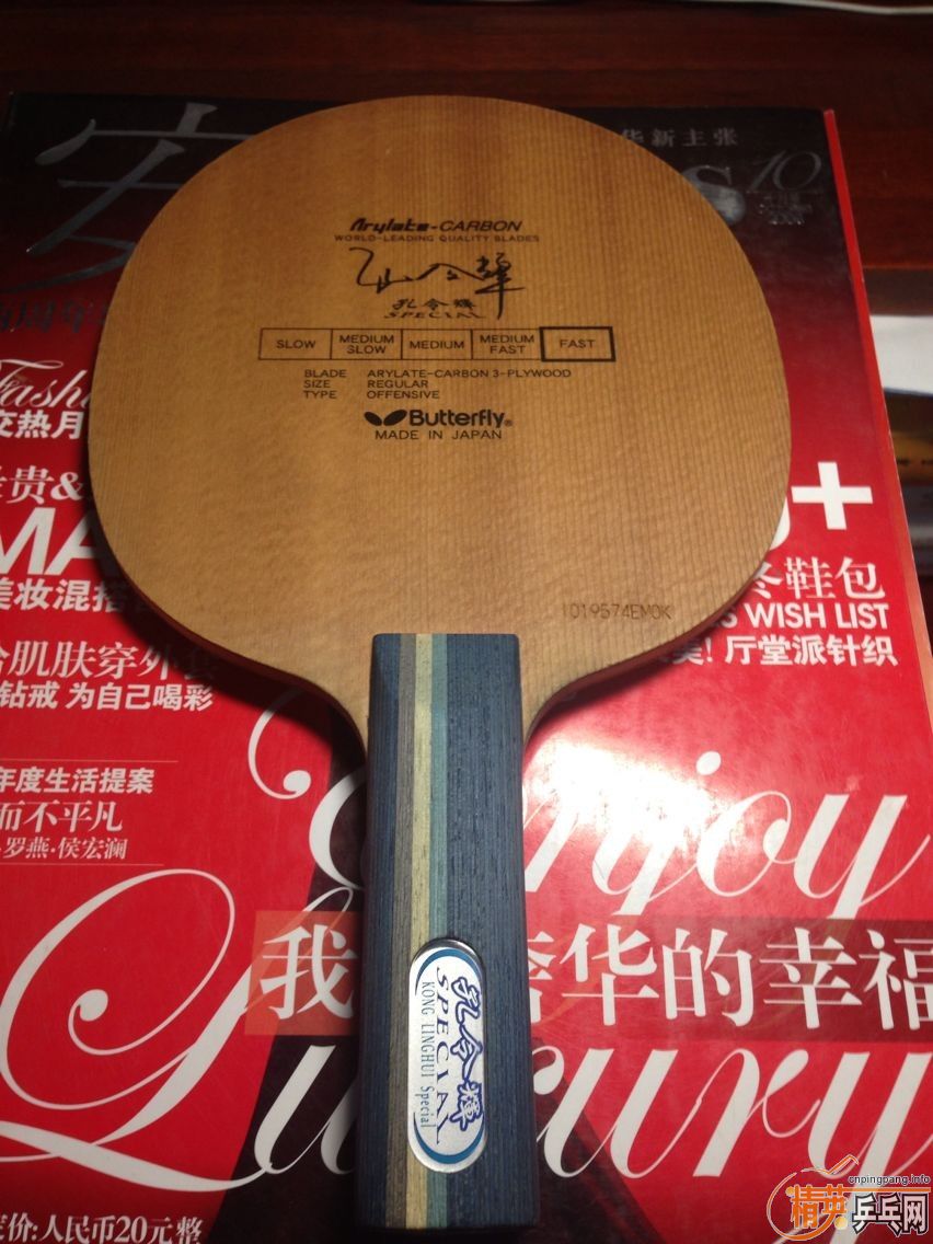 ���ƺ�Ʒ����I��ST�����׷�̼��ST BOLL ZLC