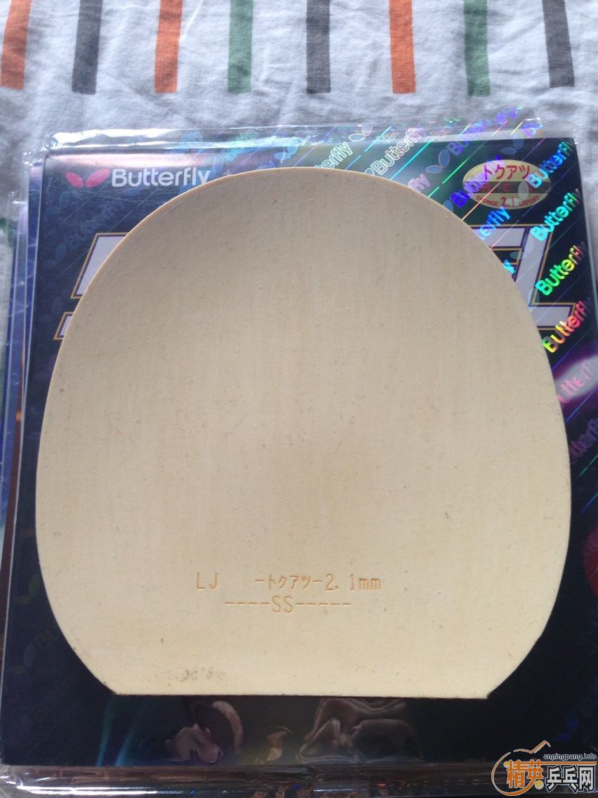 �����º�ɫ2.1�������