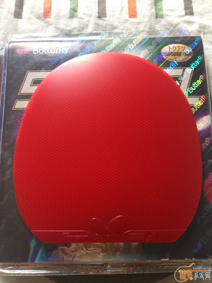 �����º�ɫ2.1�������