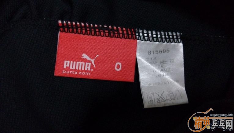 �ײ˼۳���ƷPUMA���޶����ٸɶ̿㣬��ƷAD�ٸɶ̿�