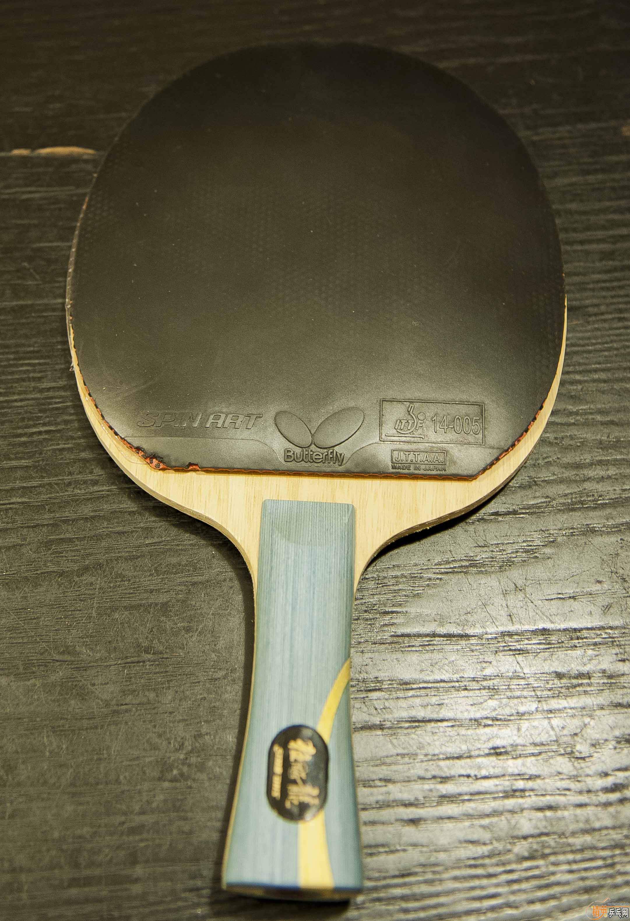 ����W997����+����spin art ��Ƥ=997Ԫ