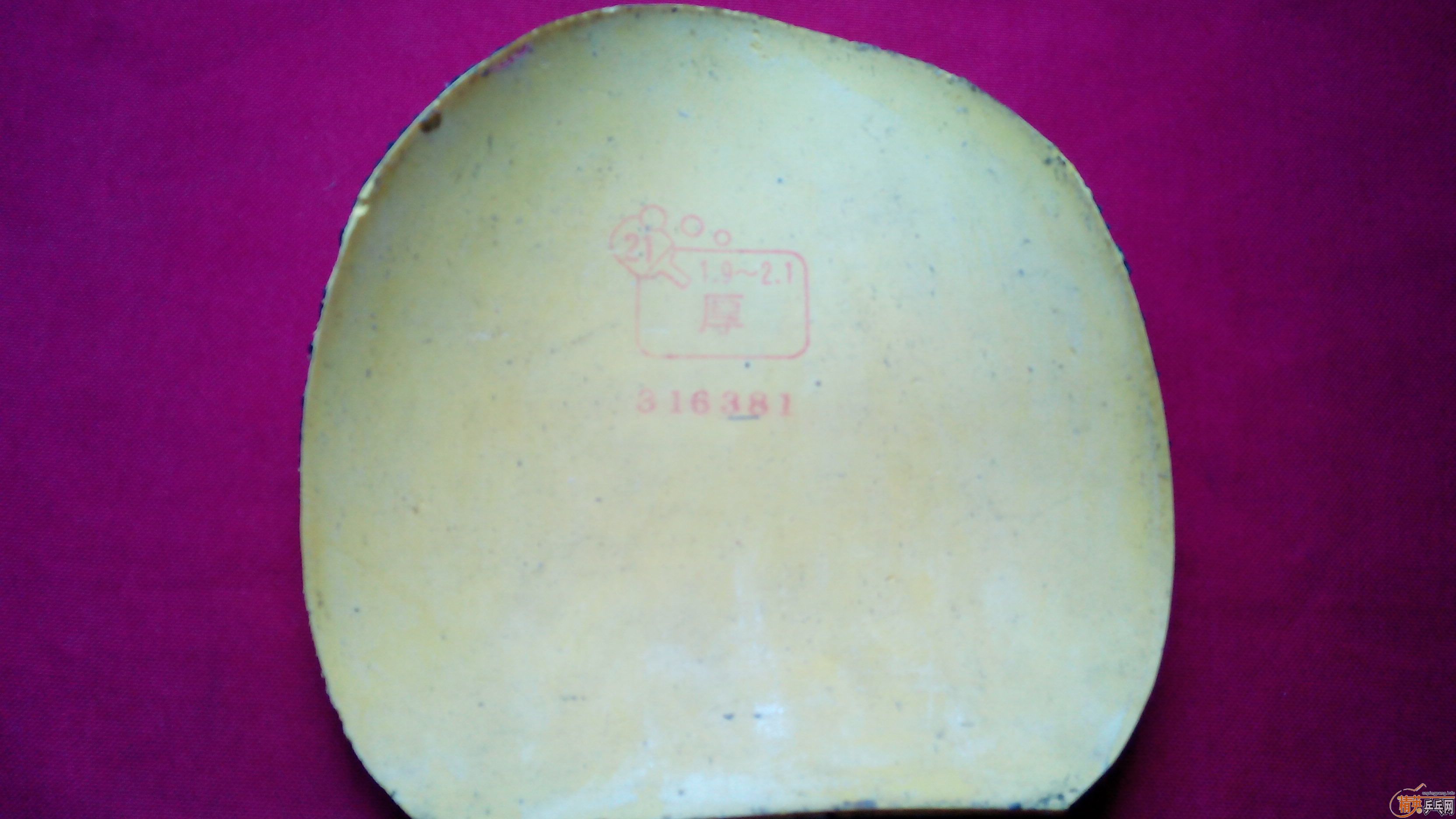 [ԭ��]��ţ��ʿ�����׽���729-ħ����ʿ������tsp20822����