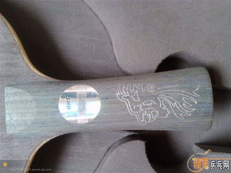 ���ۿ���656