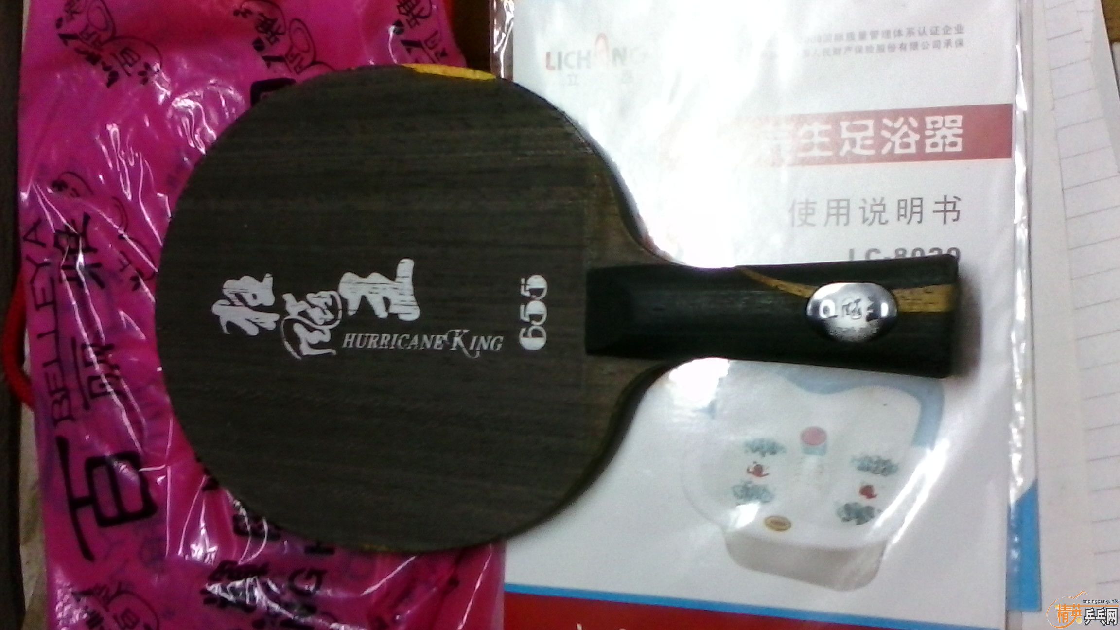 [ԭ��]�����655������310���ʿ�~~~~~