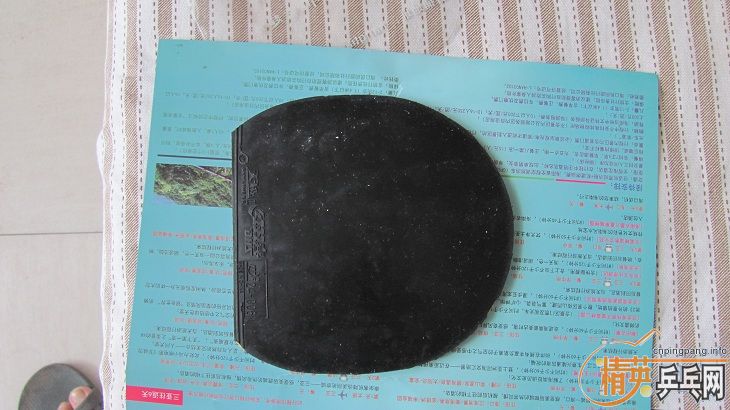 ��39�ȹ���3�Ͱ׿ǹ���