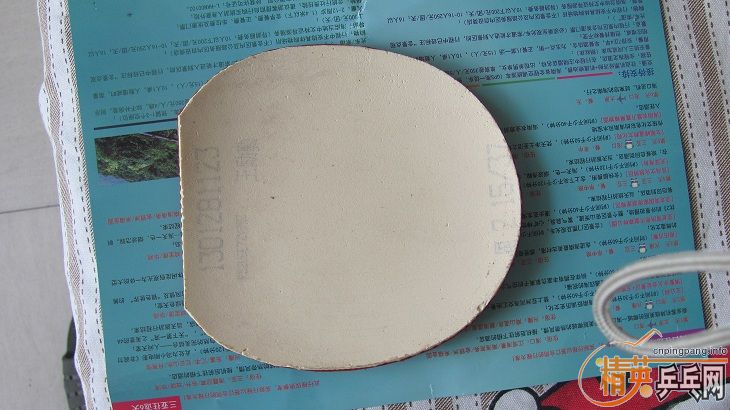 ��39�ȹ���3�Ͱ׿ǹ���