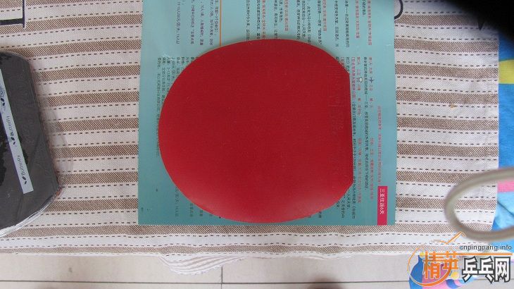 ��39�ȹ���3�Ͱ׿ǹ���