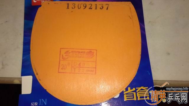 ���ۺ�ɫ40��ʡ��ֱ�İ��棩