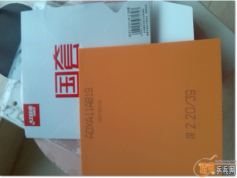 ȫ�װ׿ǹ��񡡣���ʡ�񡡣��£Σţ��տ�