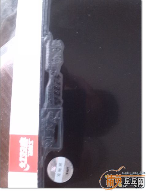 ȫ�װ׿ǹ��񡡣���ʡ�񡡣��£Σţ��տ�