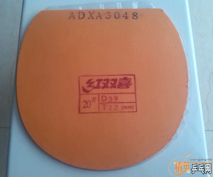 ȫ�װ׿ǹ��񡡣���ʡ�񡡣��£Σţ��տ�