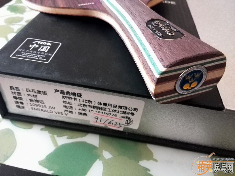 �л�91�����5���Դ�2�Σ�850Ԫ��������NEOʡ��ʹ��1�Σ�110Ԫ����2����ʡ��ʹ��2�Σ�110Ԫ����̼����GENIUS +��120Ԫ��SINUS ALPHA��100Ԫ��