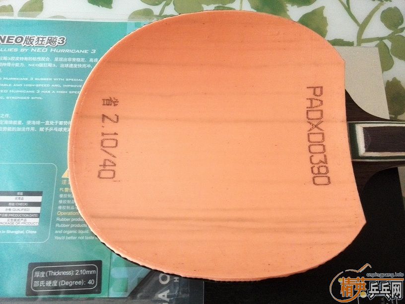 �л�91�����5���Դ�2�Σ�850Ԫ��������NEOʡ��ʹ��1�Σ�110Ԫ����2����ʡ��ʹ��2�Σ�110Ԫ����̼����GENIUS +��120Ԫ��SINUS ALPHA��100Ԫ��