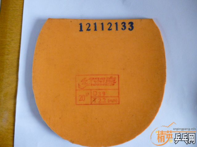 ��ɫֱ��ʡ��3   75����