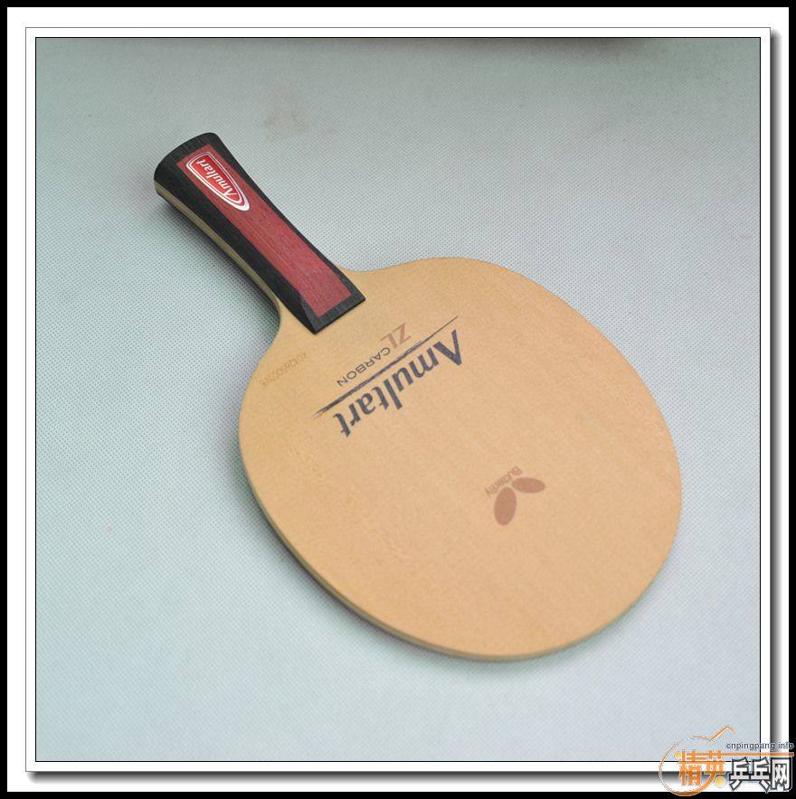 ��С������������amulart-���ƿ׷�̼����̼��innerforce alc