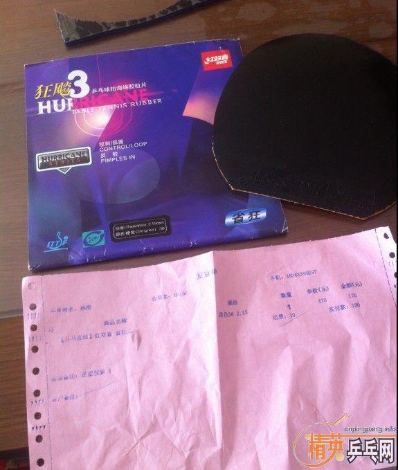 ���žų���38��ʡ�񣡣�����������������������