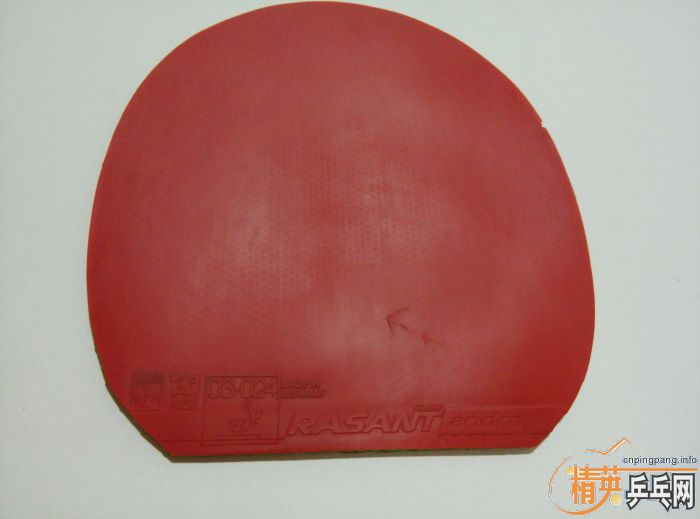 ��һ���ɫ������ɷ-G �� ɷGRIP ��