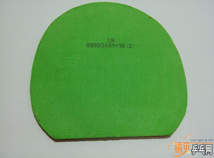 ��һ���ɫ������ɷ-G �� ɷGRIP ��