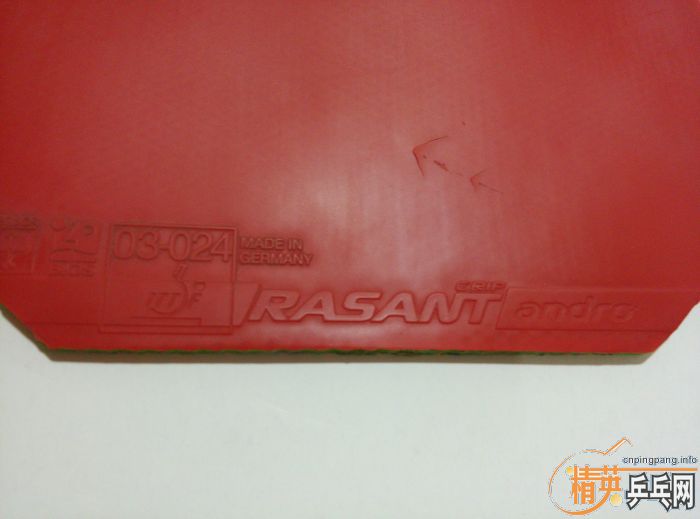 ��һ���ɫ������ɷ-G �� ɷGRIP ��