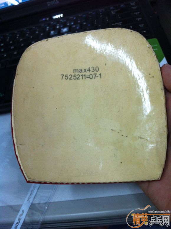 �ҳ� �׽� �� Ѫ��430 ��������