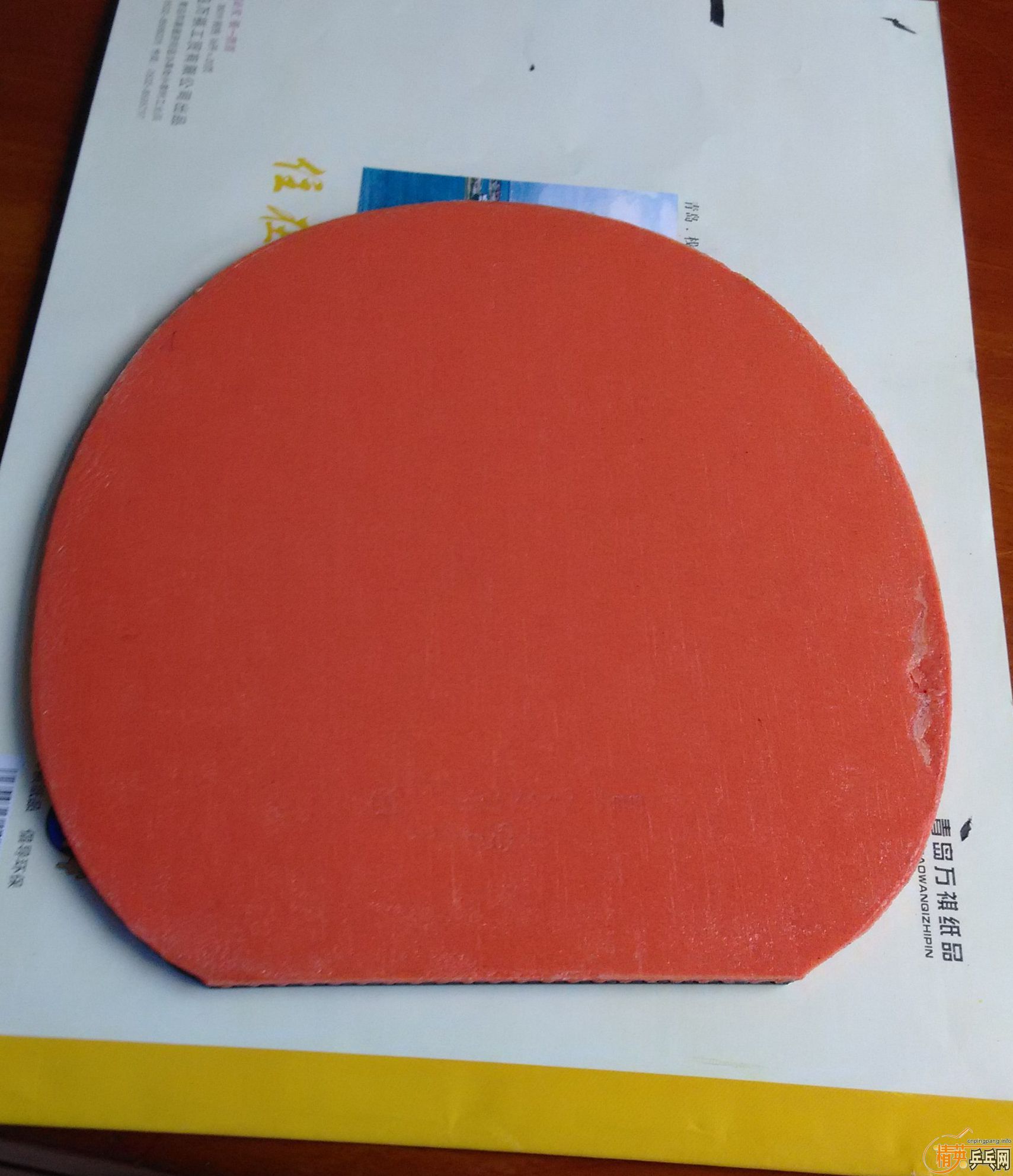 �����˺�ɫ05