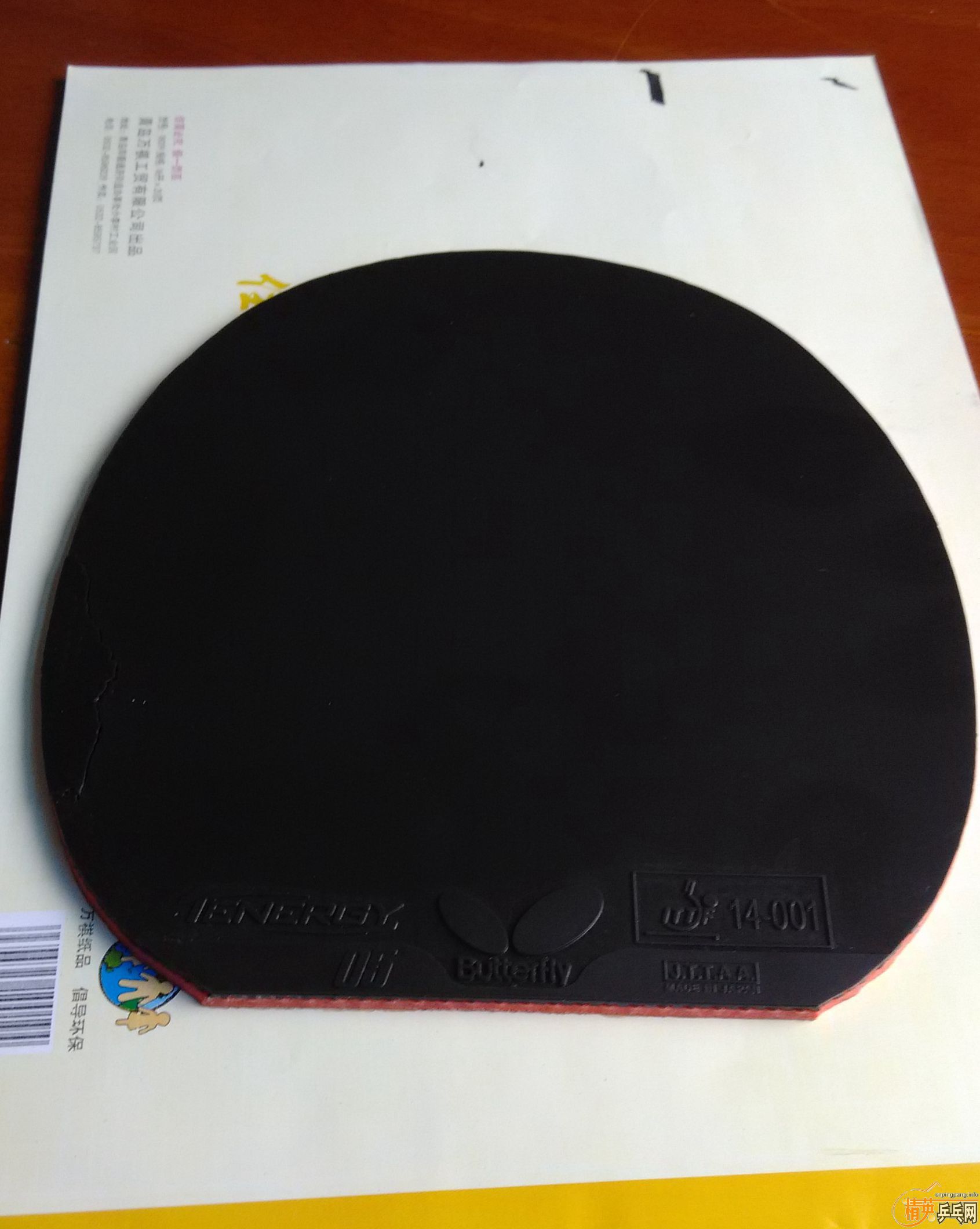 �����˺�ɫ05