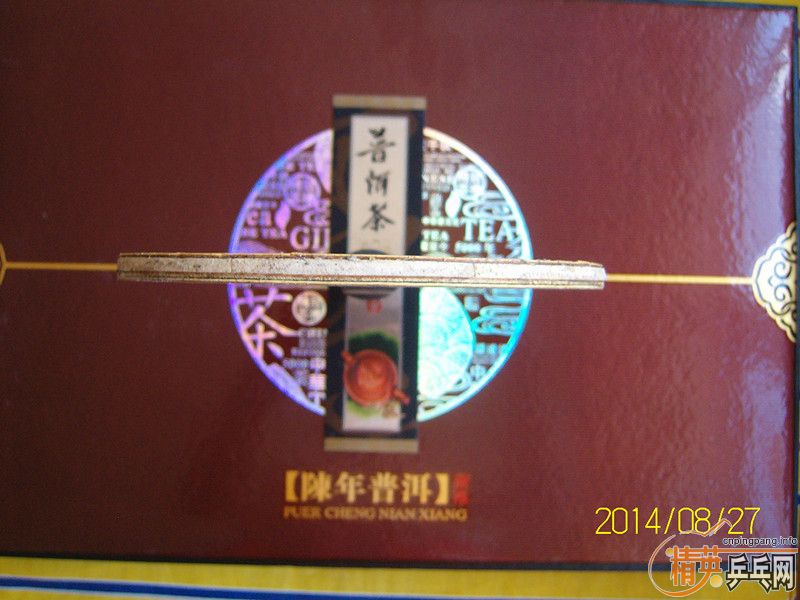 [ԭ]ٽѳ壡-------¹ŦʿEfforter ESL 03 ȫͳƹҵװ壡