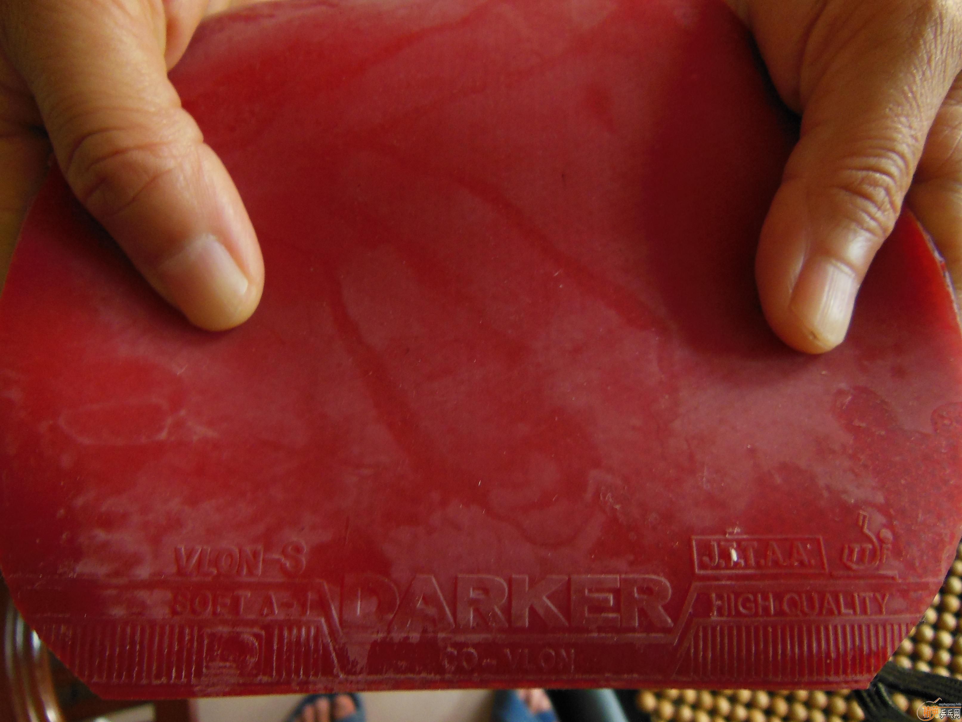 ���DARKER VLON-S ��D ƹ���׽����޻�ʱ���ĺ�����