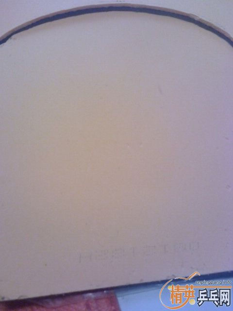 ��ѧ����ʵ����9�����Ͻ�Ƥ���Ͽ����r7�����+�������켫2