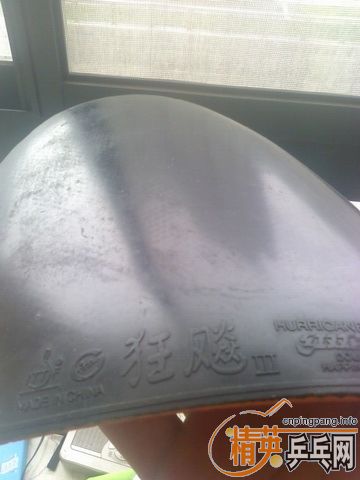 ��ѧ����ʵ����9�����Ͻ�Ƥ���Ͽ����r7�����+�������켫2