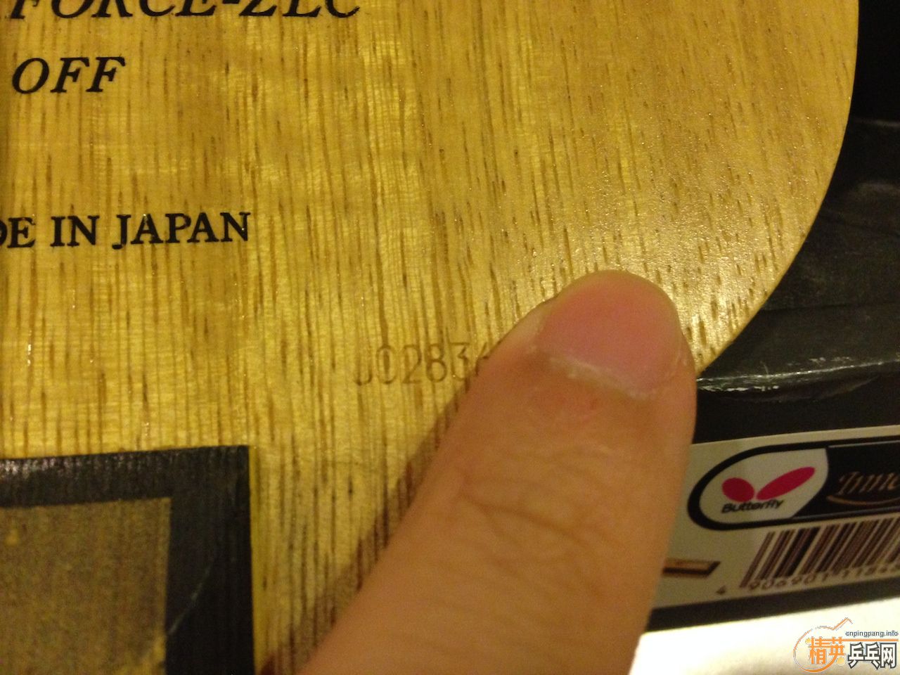   J      innerforce zlc  st 