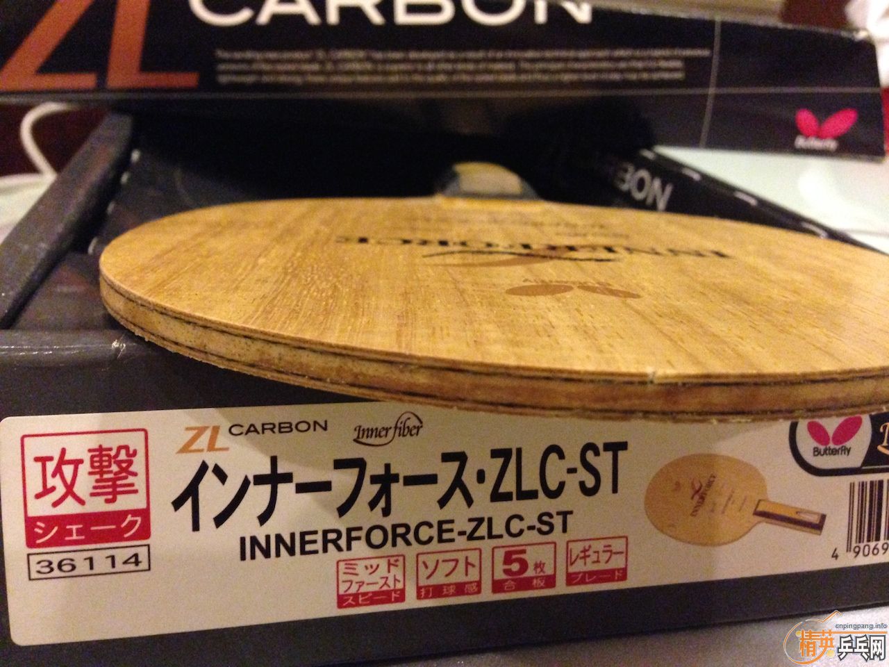  J      innerforce zlc  st 