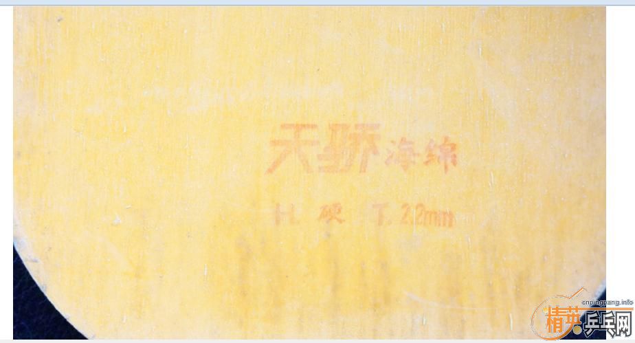 vnitkR7,729F729콾