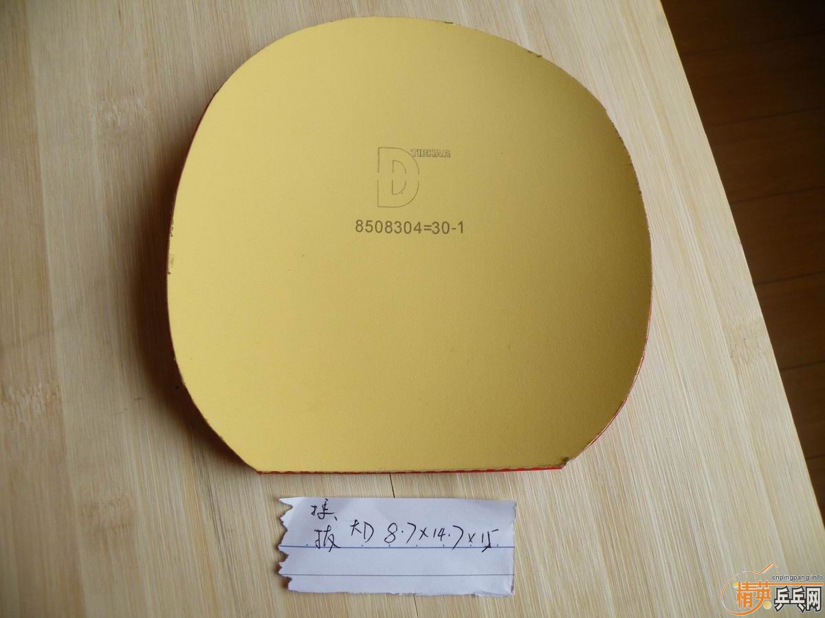 T05 T64 ʡ D