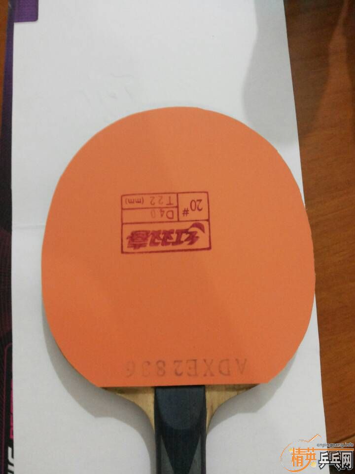 ʡ��3 40�� ����110