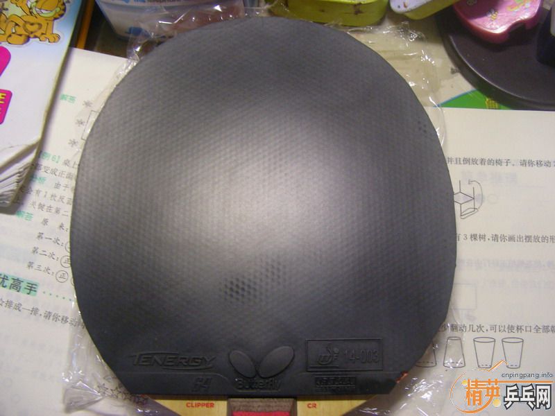 ������������С�ĺ���T64��ͦ�� ELP�� �����ſ�3 �׽��򻻽�����V