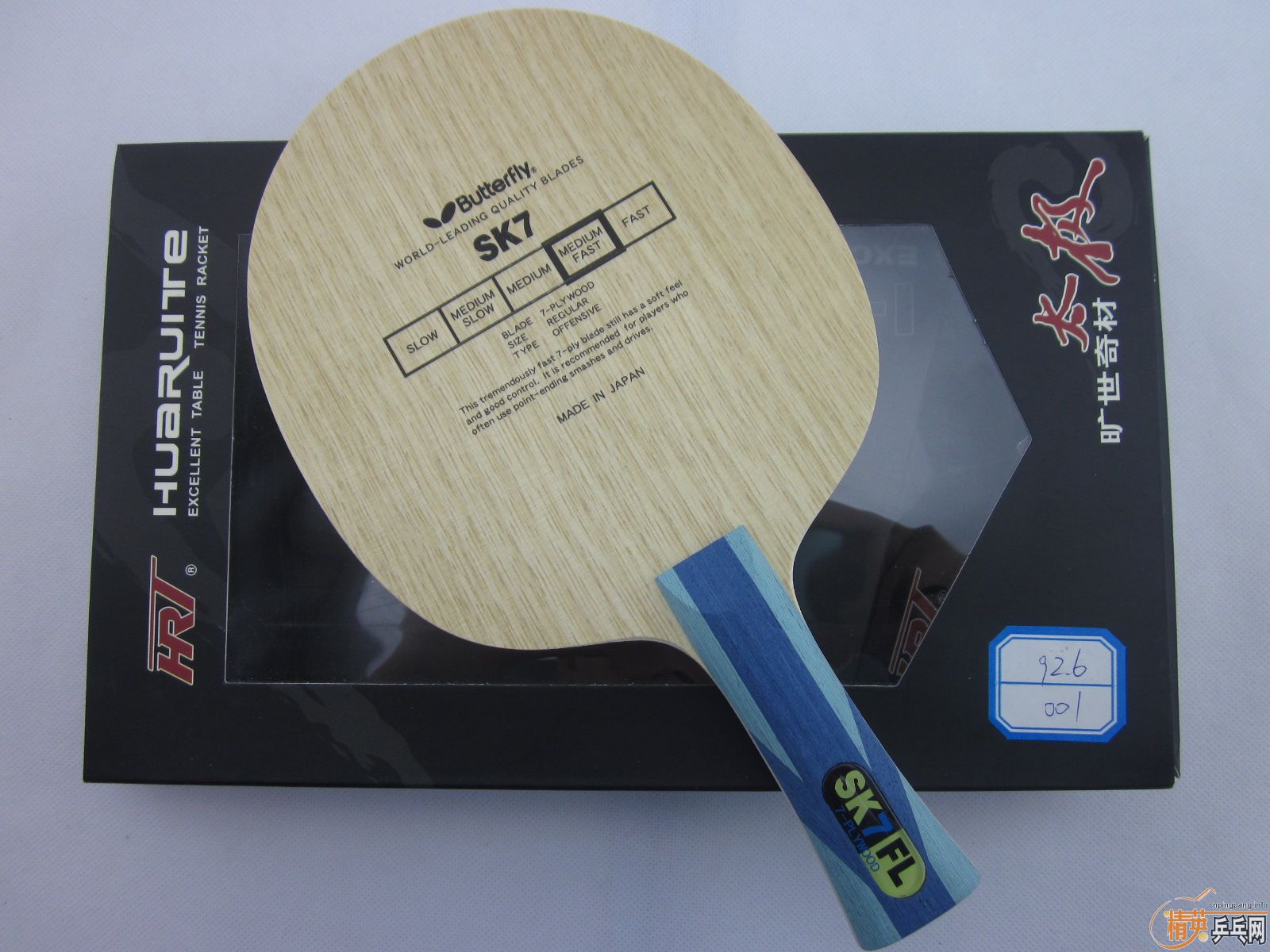 С6��Ʒ  �������Ƶڶ���֮��������SL7 ���FL=====================֧������