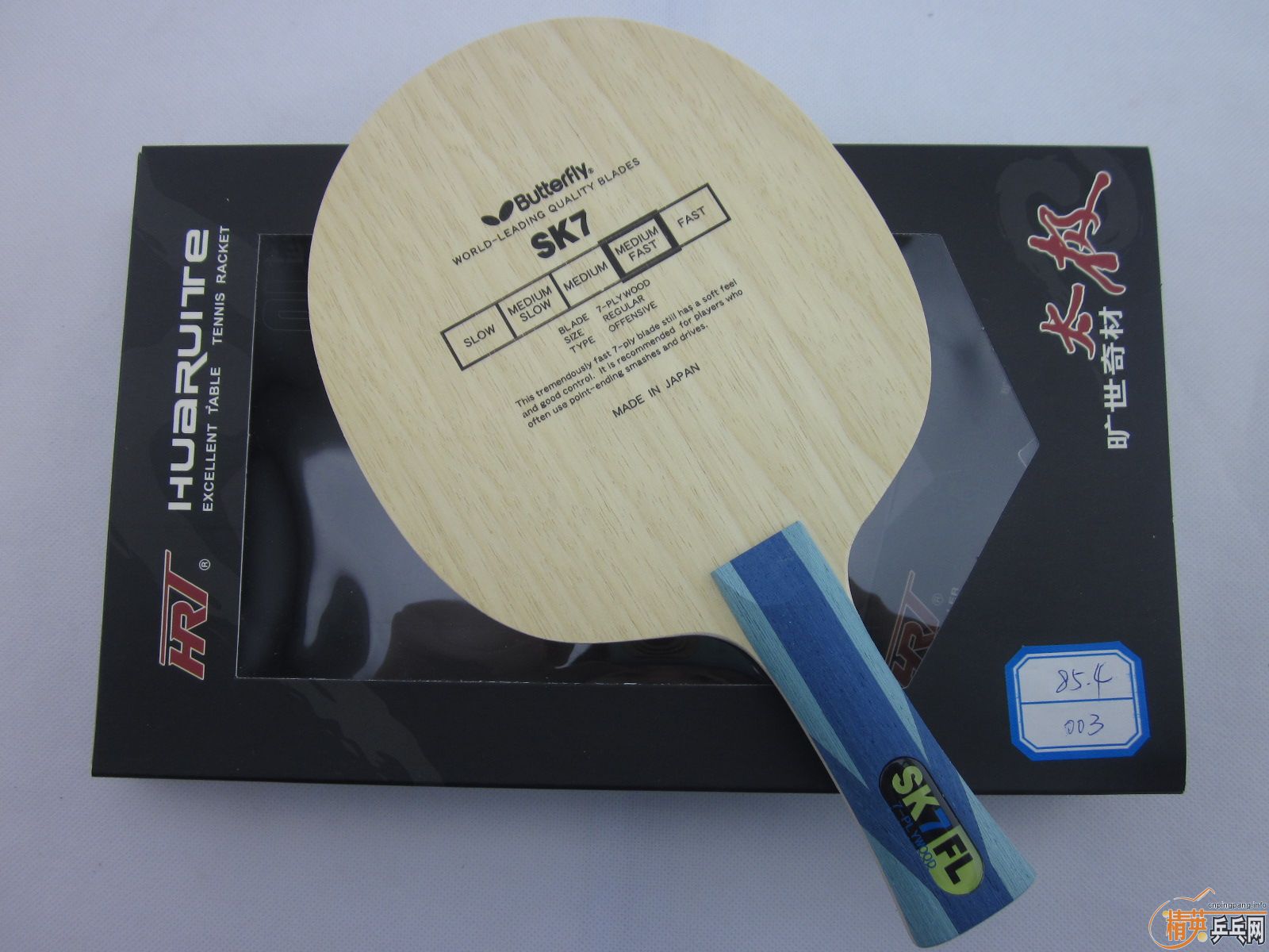 С6��Ʒ  �������Ƶڶ���֮��������SL7 ���FL=====================֧������