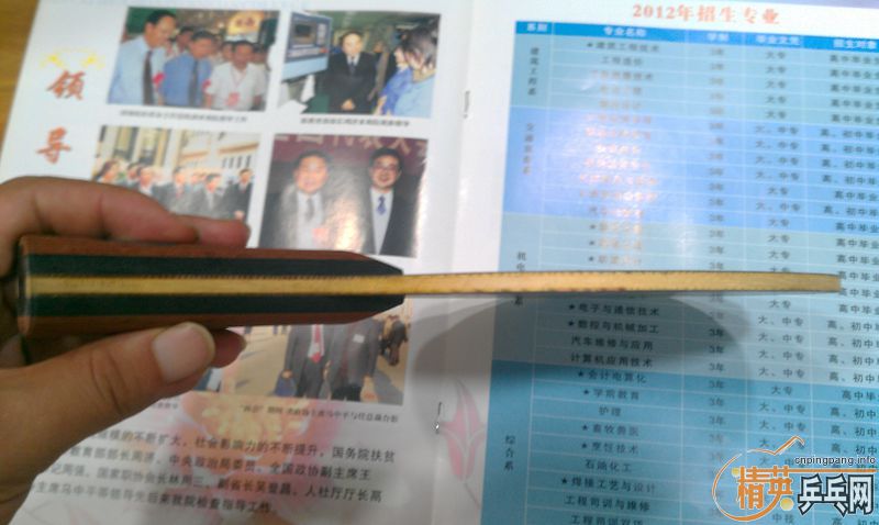 [ע��]˹�ٿ�OC180����