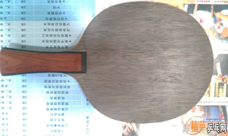 [ע��]˹�ٿ�OC180����