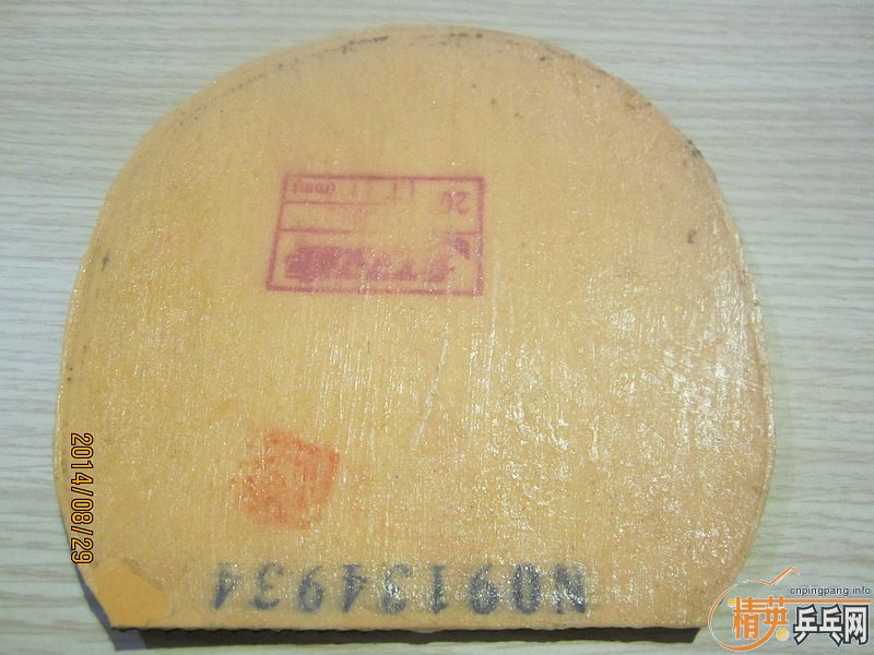 3ֱ׽ֶС993PROڣ9948MAXڣ805FX죬Ŵ400˳ᣬ