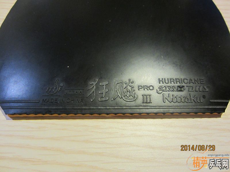 3ֱ׽ֶС993PROڣ9948MAXڣ805FX죬Ŵ400˳ᣬ