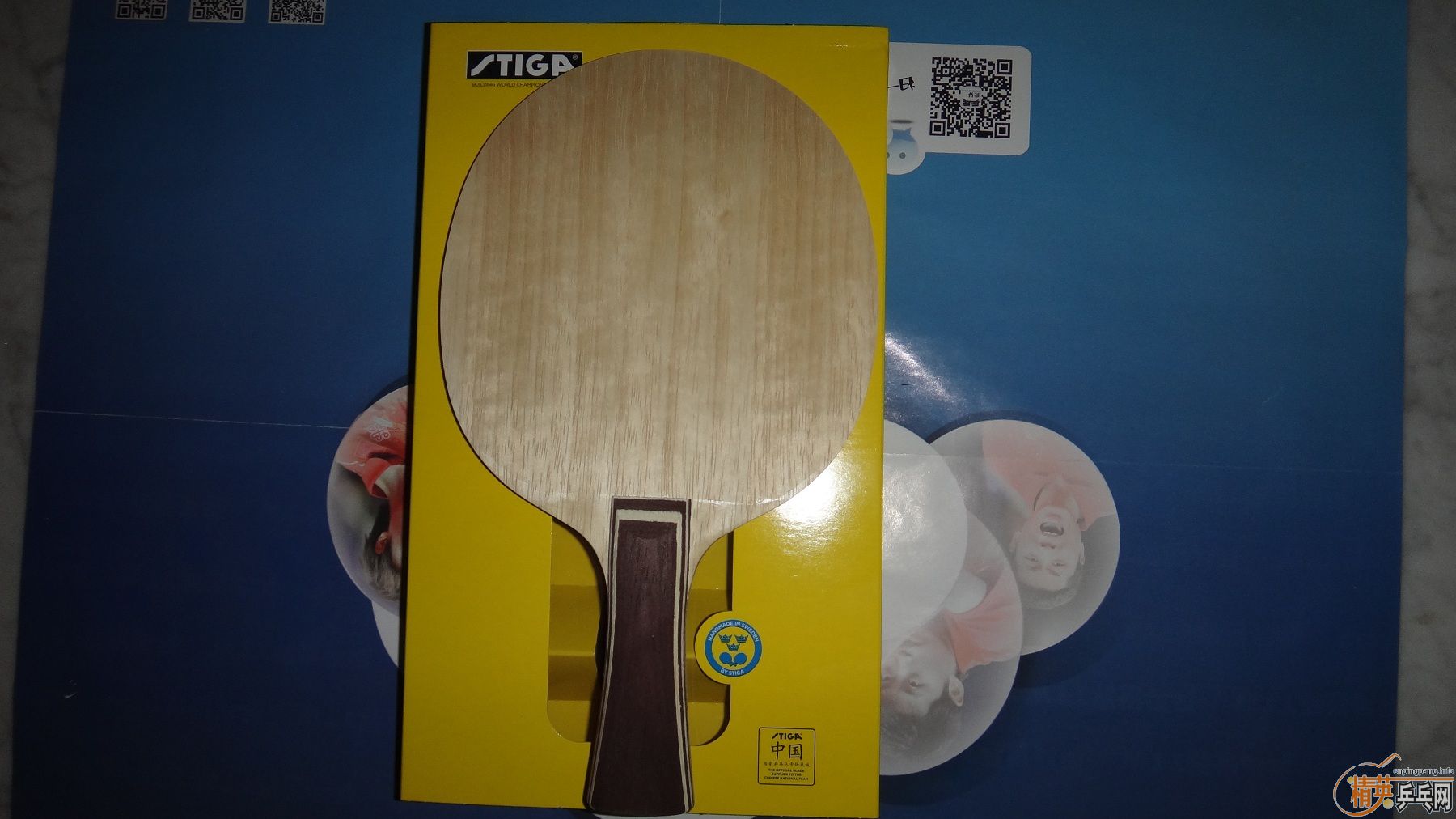 stiga vps FL (Ʒ�����ݺ�)