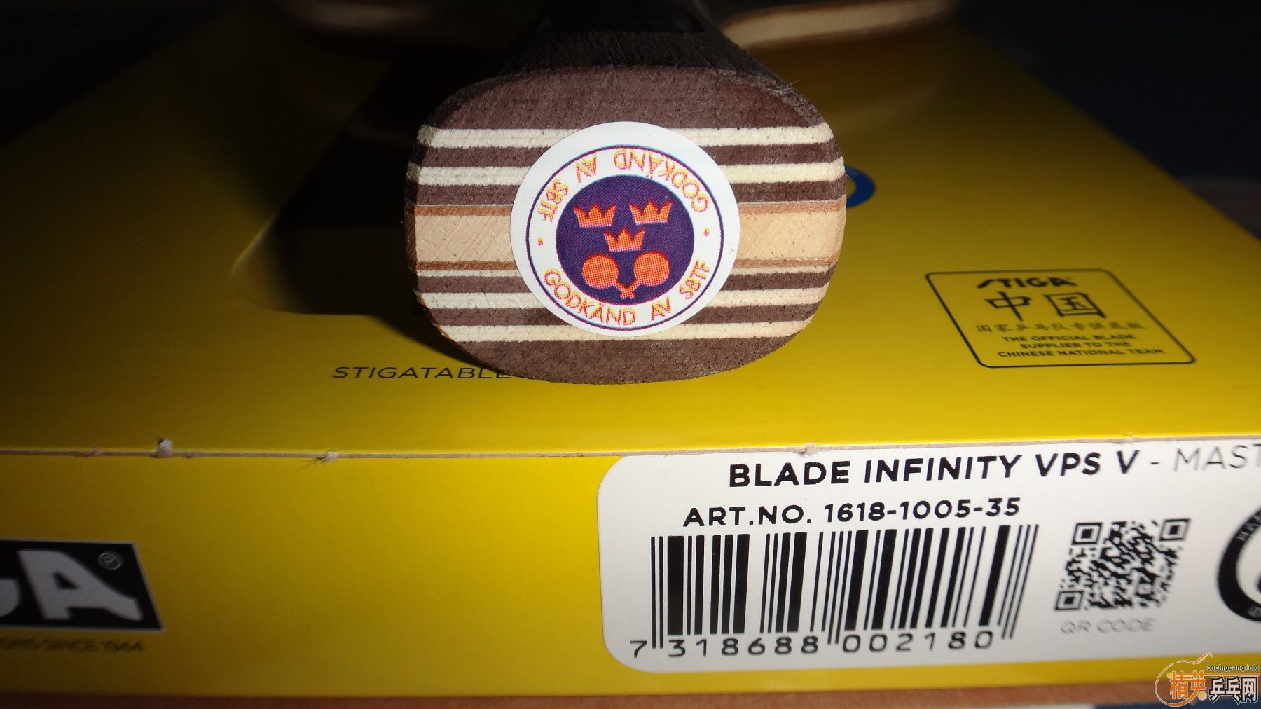 stiga vps FL (Ʒ�����ݺ�)