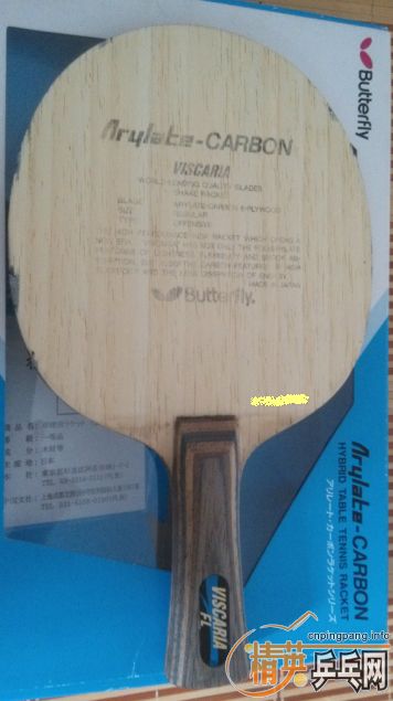 ��������ͼ����֡�������ۡ����л�VIS��550Ԫ�������ϰ汾����3D��ǿ̼��280Ԫ������֧����