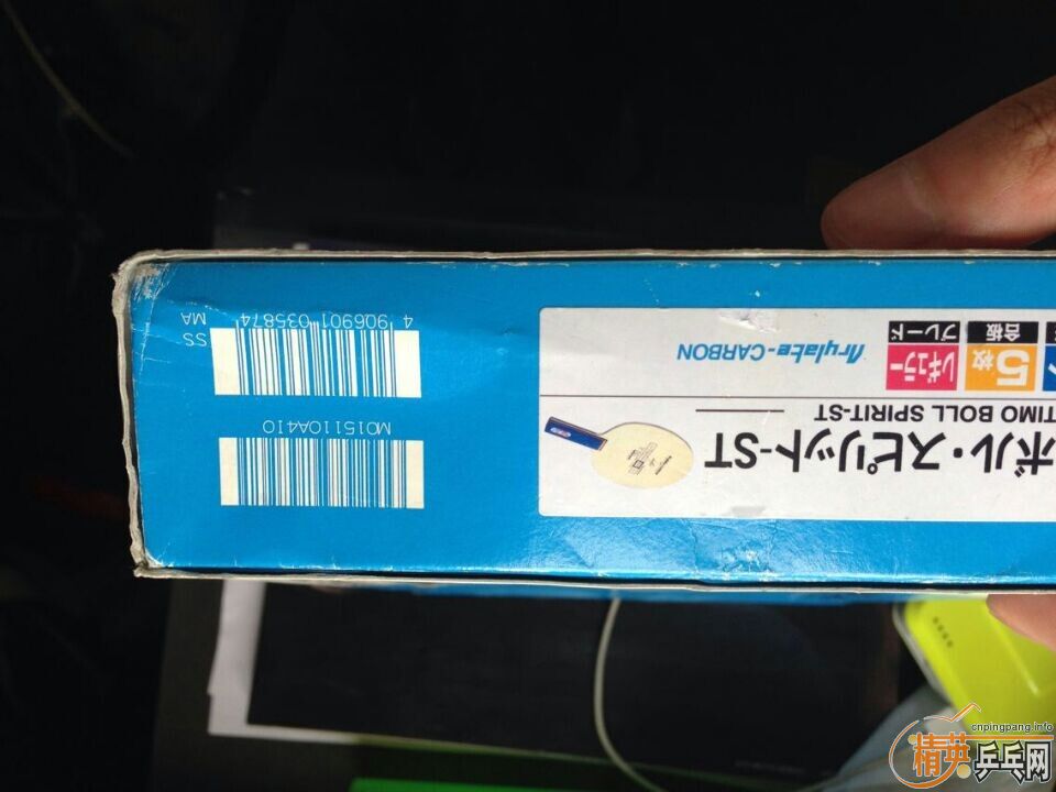 m��st�����˲������񣬻�fl�������˵ġ�