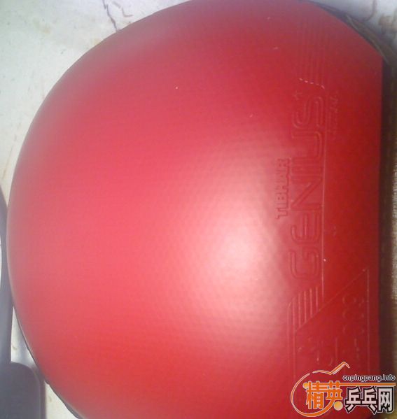 ��ѧ����һ�ź�ɫr7   soft  ,100�����㻦��ȫ��������һ˫